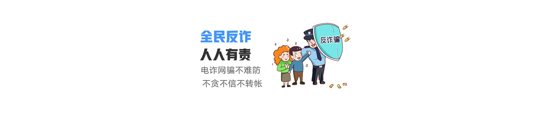 浠水县联通宽带
